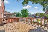647 Charraway Road - Photo 7