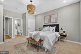 1725 Oliver Street - Photo 12