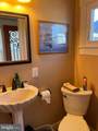 7103 Ventnor Avenue - Photo 19