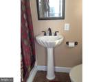 7103 Ventnor Avenue - Photo 20