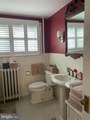 7103 Ventnor Avenue - Photo 26