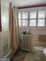 7103 Ventnor Avenue - Photo 27