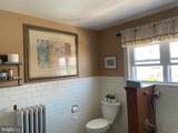 7103 Ventnor Avenue - Photo 30