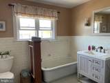 7103 Ventnor Avenue - Photo 31
