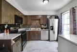 5743 Regency Lane - Photo 6
