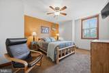 12 Lupine Drive - Photo 22