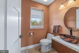205 Harbor Drive - Photo 32