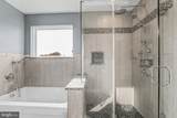 205 Harbor Drive - Photo 38