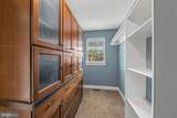 205 Harbor Drive - Photo 42