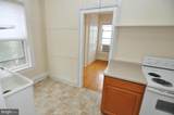 515 Loudoun Street - Photo 11