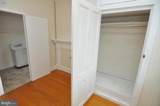 515 Loudoun Street - Photo 16