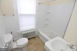 515 Loudoun Street - Photo 17