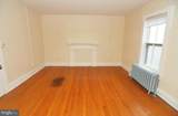 515 Loudoun Street - Photo 5