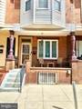 2207 Hemberger Street - Photo 2
