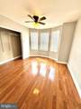 2207 Hemberger Street - Photo 7