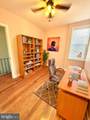 2207 Hemberger Street - Photo 8
