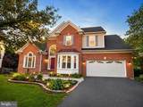 13521 Sanderling Place - Photo 1