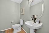 13521 Sanderling Place - Photo 20