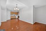 13521 Sanderling Place - Photo 39
