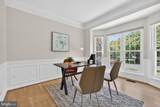 13521 Sanderling Place - Photo 8