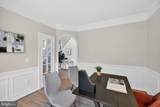 13521 Sanderling Place - Photo 9