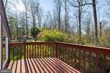 635 Harts Ridge Road - Photo 44