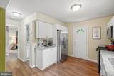 14806 Alabama Avenue - Photo 10