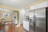 14806 Alabama Avenue - Photo 12