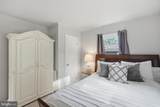 14806 Alabama Avenue - Photo 16