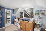 14806 Alabama Avenue - Photo 19