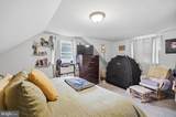 14806 Alabama Avenue - Photo 22