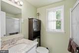 14806 Alabama Avenue - Photo 23