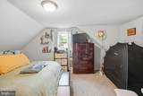 14806 Alabama Avenue - Photo 24