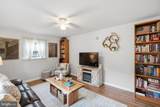 14806 Alabama Avenue - Photo 3
