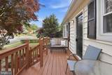14806 Alabama Avenue - Photo 33