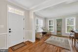 5028 Signature Court - Photo 14