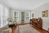5028 Signature Court - Photo 15
