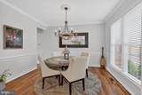 5028 Signature Court - Photo 16