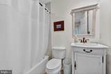 5028 Signature Court - Photo 41