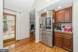 5 Holly Pond Court - Photo 10