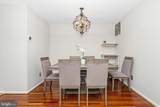 5 Holly Pond Court - Photo 23