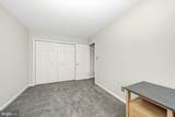 5 Holly Pond Court - Photo 32