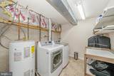 5 Holly Pond Court - Photo 40