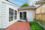 5 Holly Pond Court - Photo 50