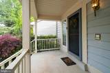5 Holly Pond Court - Photo 6