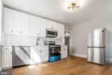 246 Chestnut Street - Photo 23