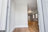 246 Chestnut Street - Photo 5