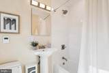 1538 Mount Eagle Place - Photo 16