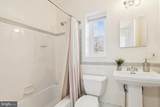1538 Mount Eagle Place - Photo 21