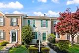 238 Leastone Lane - Photo 1